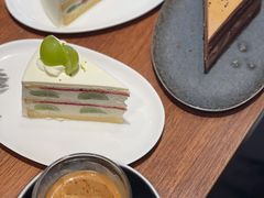 -black rainbow coffee
