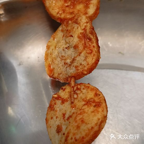 南方油炸(粉莲街总店)