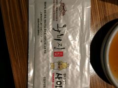 -王妃家(明洞中央店)