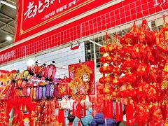 -中国农业博物馆