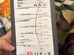 -曼玉餐厅(中原万达店)