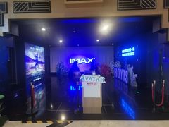 -寰映影城(大融城激光IMAX店)