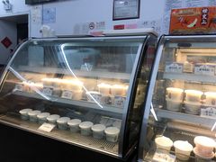 -三元梅园(团结湖店)