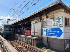 -灌篮高手动画打卡地