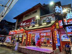 -刘姐啤酒鱼民族演艺餐厅(西街总店)