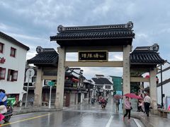 -孙盛兴奥灶面馆·蟹黄面·三虾面(山塘街总店)