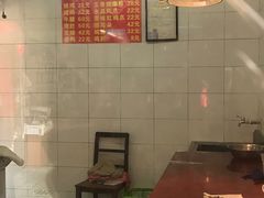 -阿二烤鸡(山塘街店)