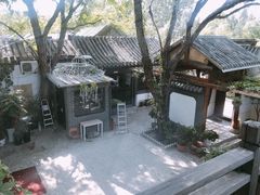 -悦真雅院·四合院·清真私房菜(雍和宫店)