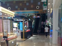 -万达广场(广阳店)