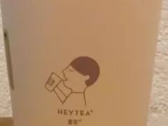 -喜茶(上海正大广场店)
