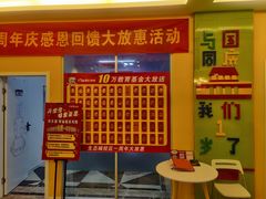 -玛酷魔法校·少儿编程学院(中新生态城校区)
