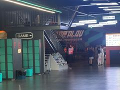 -极限PLAY运动娱乐新世界·团建派对表演休闲馆·室内高空游乐园