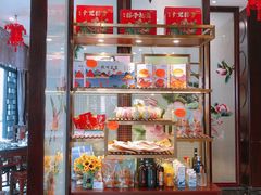 -皇饭儿·王润兴酒楼(河坊街店)