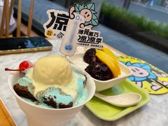 -满记甜品(湖滨店)