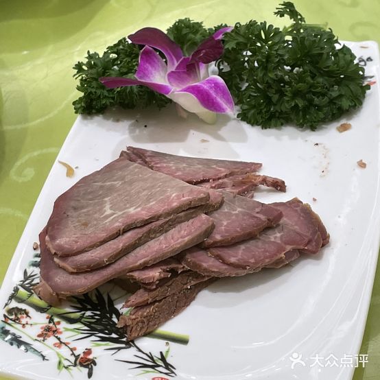 金都酒楼