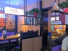 -俭寨大盘鸡·缸子肉·小公鸡·新疆菜(云通店)