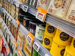 -Olé精品超市(新世界新丸中心店)