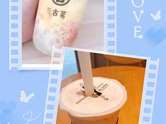 -古茗(海宁人民广场店)