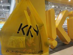 -KKV(南京新城市广场店)