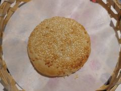 古法烧饼-和府捞面(景枫中心店)