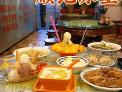 -顺记冰室(宝华路店)