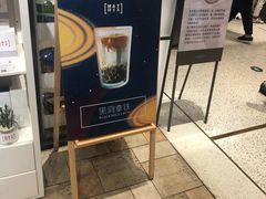 -代数学家algebraist(诚品店)