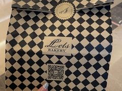 -Let's Taipei 非常烘焙(太古里店)