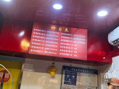 -阿捡忭京炸鸡(韭菜园总店)