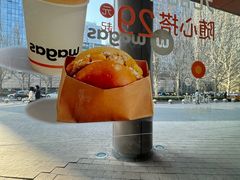 -Wagas(凤凰汇店)