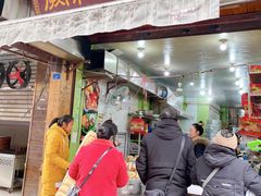 门面-阙纪粑店(眉山二店)
