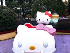 -杭州Hello Kitty乐园