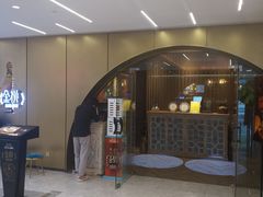 门面-丝路金桃·新疆菜(徐汇店)