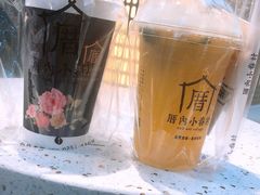 涓豆腐奶茶-厝内小眷村(西单大悦城店)