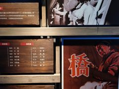 -长影旧址博物馆