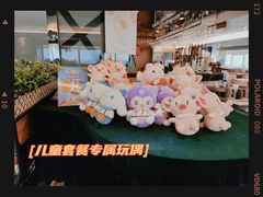 -麦茜哥牛扒城(中银店)