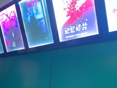 -荒岛实景沉浸密室(江汉路1店)