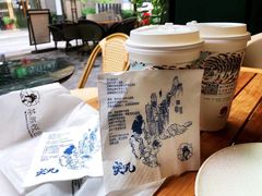-茶颜悦色(花园道店)
