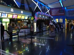 -奥斯卡新都汇影城(终级银幕)