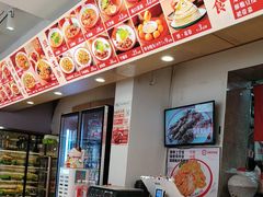 -闫家炸鸡架(五爱总店)