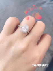 -LightOnly·培育钻石婚戒定制(天坛店)
