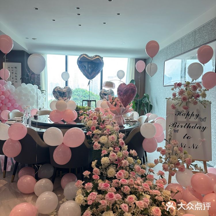 感谢武汉男友带我见世面。。。