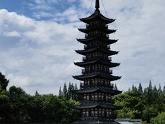 -上海方塔园