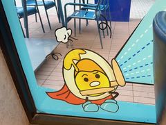 -TACO STAR 塔可星(下沙宝龙店)