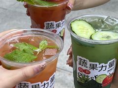 -炖物24章·顺时轻养茶(杭州大厦店)