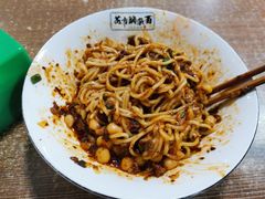 花市豌杂面-花市豌杂面(民生路店)