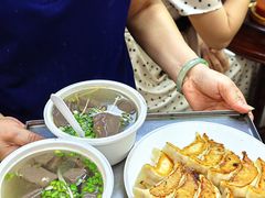 -八珍·广式煎饺·广州老字号(北京路总店)