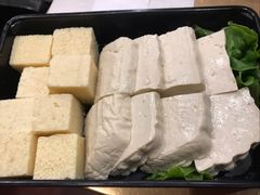 冻鲜豆腐拼盘-牛街清真满恒記(平安里西大街店)