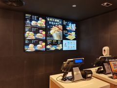 -麦当劳(石坝服务区店)