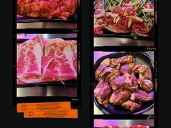 -清真地锅烤肉
