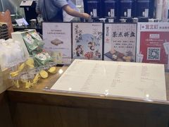 -宜北町(金源店)
